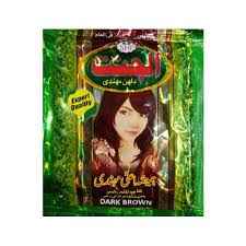 SHAMA JANAT HENNA