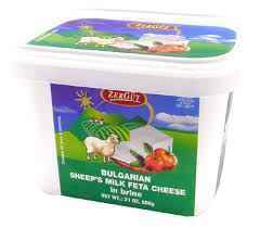 Zergut Feta Cheese
