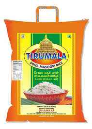 Tirumala Sona Masoori
