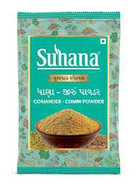 Suhana Coriander Cumin Powder
