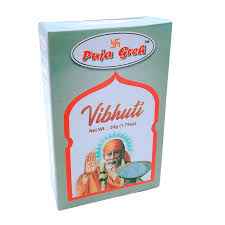 PUJA GREH VIBHUTI