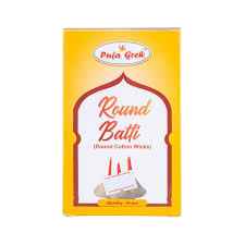 PUJA GREH ROUND BATTI