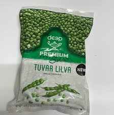 Deep Tuvar Lilva