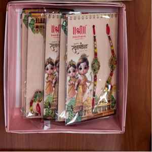 Radha Krishna Beaded Rakhi