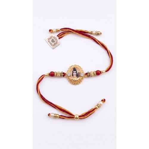Red And Gold Beaded Shiva Rakhi For Brother