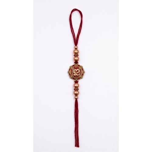 Maroon Thread Ik Onkar Beaded Rakhi For Brother