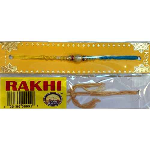 Yellow And Blue Thread Beaded Rakhi For Brother