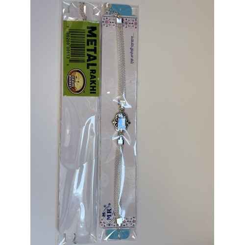 Silver Metal Floral Rakhi Set – 2 PC