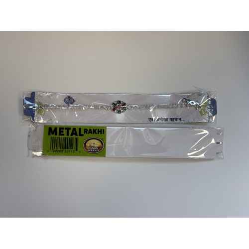 Silver Elegance Floral Chain Rakhi For Brother