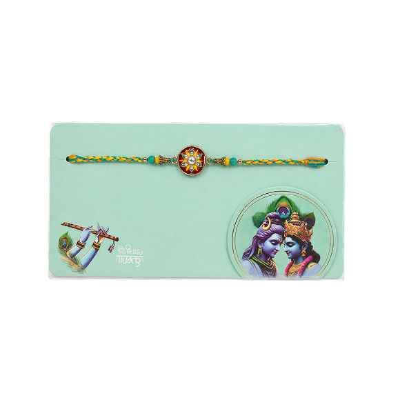 Multicolor Braided Beaded Rakhi For Brother