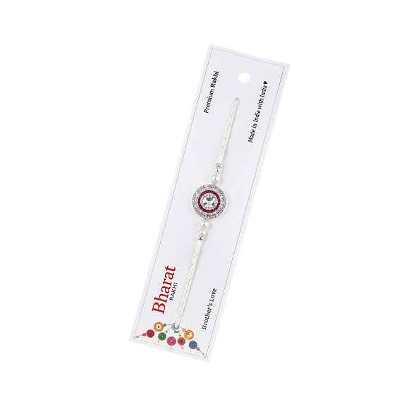 Premium Pearl Designer Rakhi For Brothe