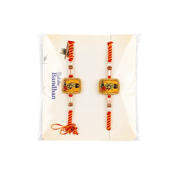 Red And Gold Square Stone Rakhi