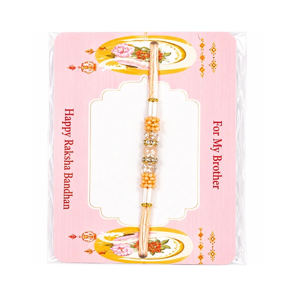 Yellow Thread Golden Beaded Floral Rakhi For Brother