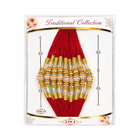 Classic Beaded Rakhi For Brother