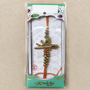 Peacock And Flute Rakhi For Brother