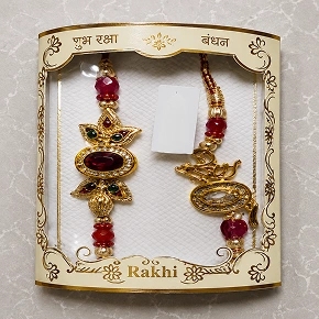 Antique Gold Floral Beaded Rakhi For Brother