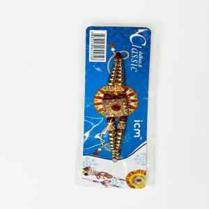 Square Kundan Rakhi For Brother