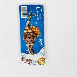 Traditional Pearl Beaded Rakhi With Floral Motif