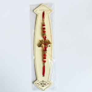 Red & Gold Beaded Traditional Stone Rakhi 