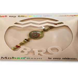 Designer Beaded Bhaiya Rakhi