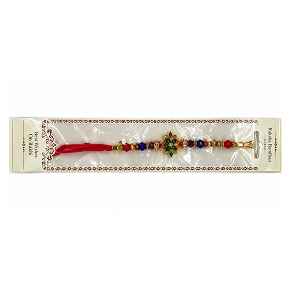 Colorful Beaded Traditional Rakhi
