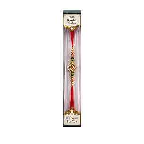 Symmetrical Multicolor Rakhi