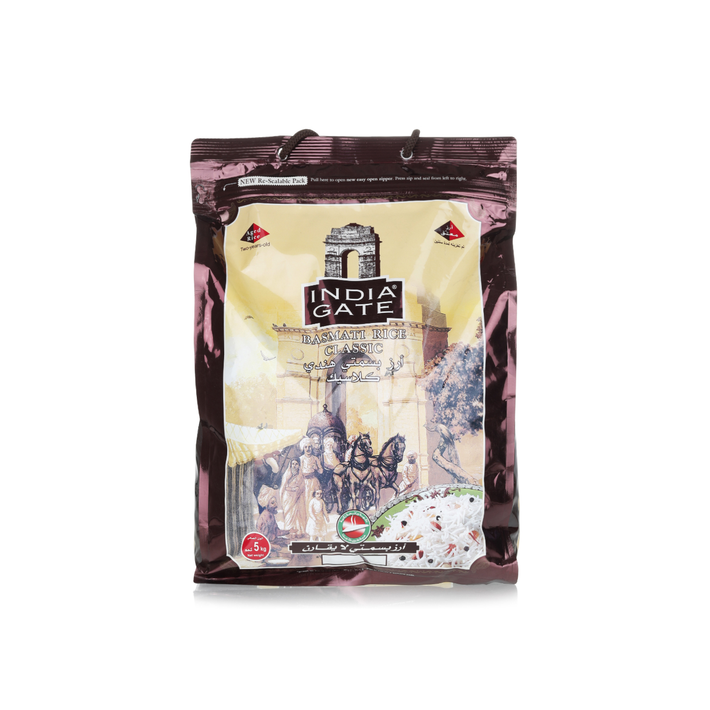 INDIA GATE 5 KG