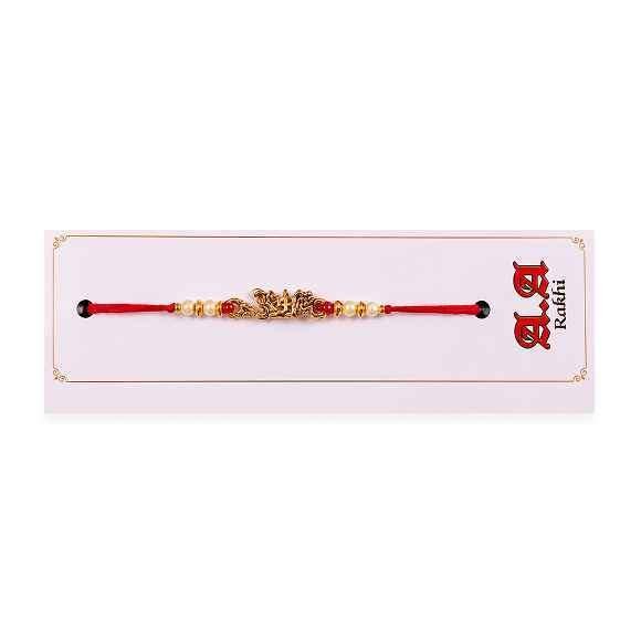 Red Thread Golden Beaded Rakhi For Brother