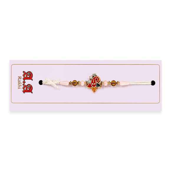Pink And Gold Beaded Rakhi For Brother