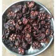 SWAD KOKUM BLACK DRY 200 GM