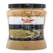 Deep Ginger Powder 14.1 OZ