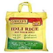 Udupi Idli Rice 10 LBS