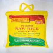 Udupi Raw Rice 20 LBS