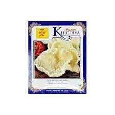 Deep Plain Khichiya 7 OZ