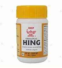 Deep Hing  45 GM