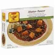 DEEP MUTTER PANEER  283 GM