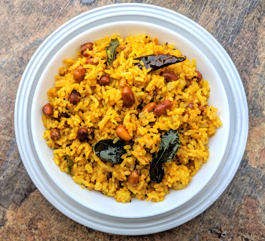 DEEP TAMARIND RICE  255 GM