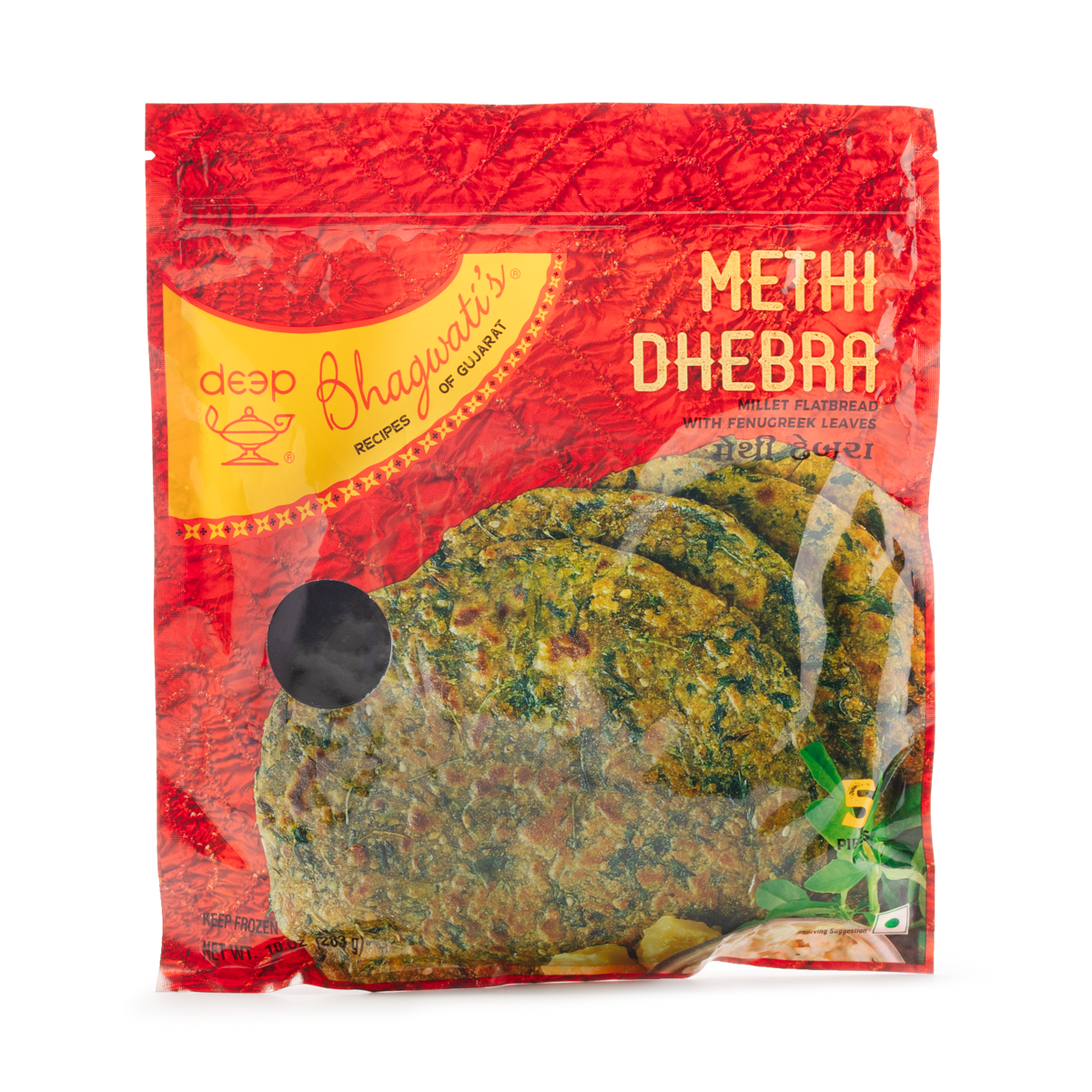 DEEP METHI DHEBRA  5 PCS