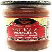 DEEP PICKLE MASALA 200 GM