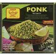 DEEP PONK  170 GM