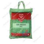DEEP SONA MASOORI RICE 20 LBS