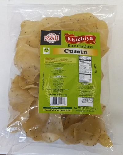 Swad Khichiya Cumin  1 PACK