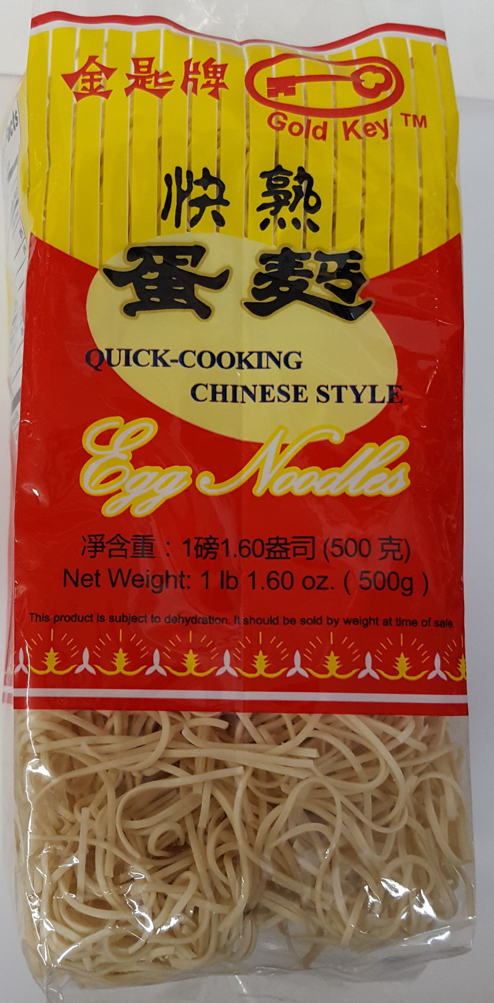 GOLD KEY EGG NOODLES CHINESE STYLE 500 GM