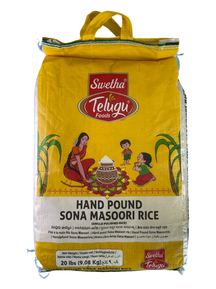 Swetha Brown Sona M Rice 20 LBS