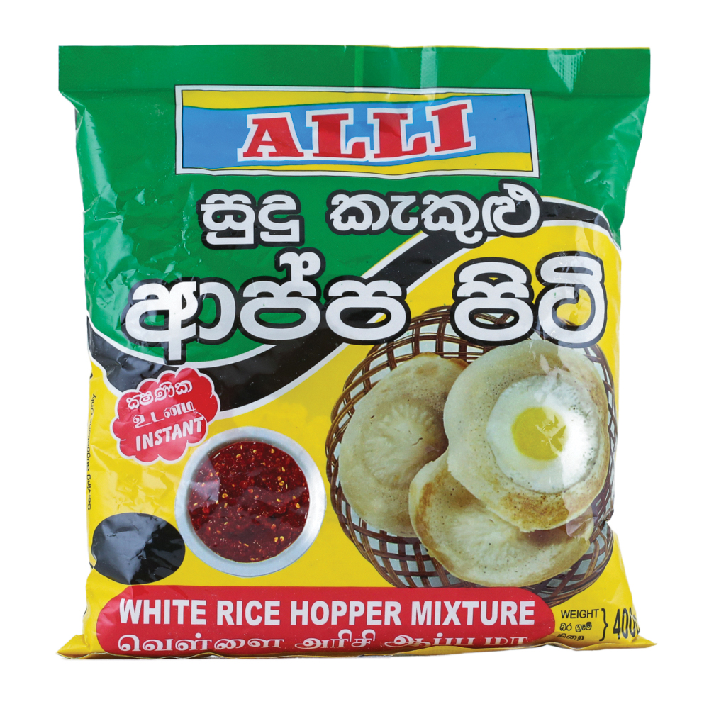 ALLI WHITE RICE HOPPER MIXTURE 400 GM