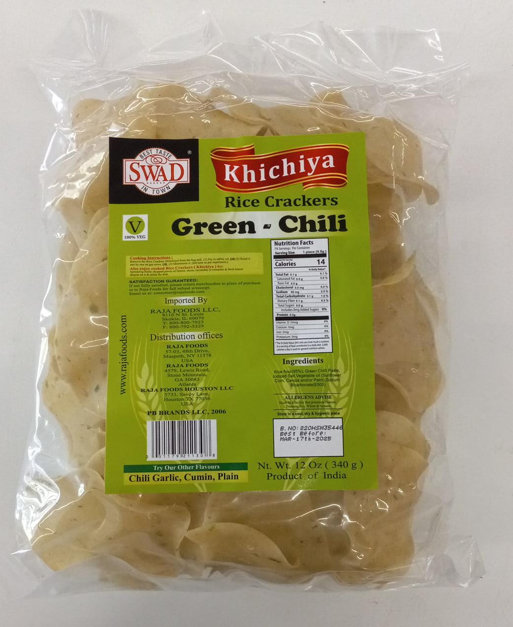 Swad Khichiya Papad(Garlic Green Chilli Rice) 500 GM