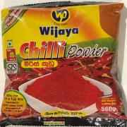 WIJAYA CHILLI POWDER 500 GM