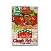 LAZIZA CHAPLI KEBAB 100 GM