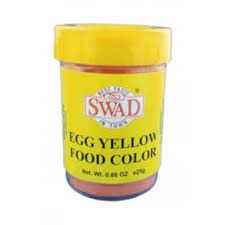 Swad Yellow Food Color 0.88 OZ