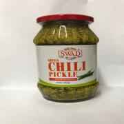 Swad Green Chilli Pickle 15.8 OZ